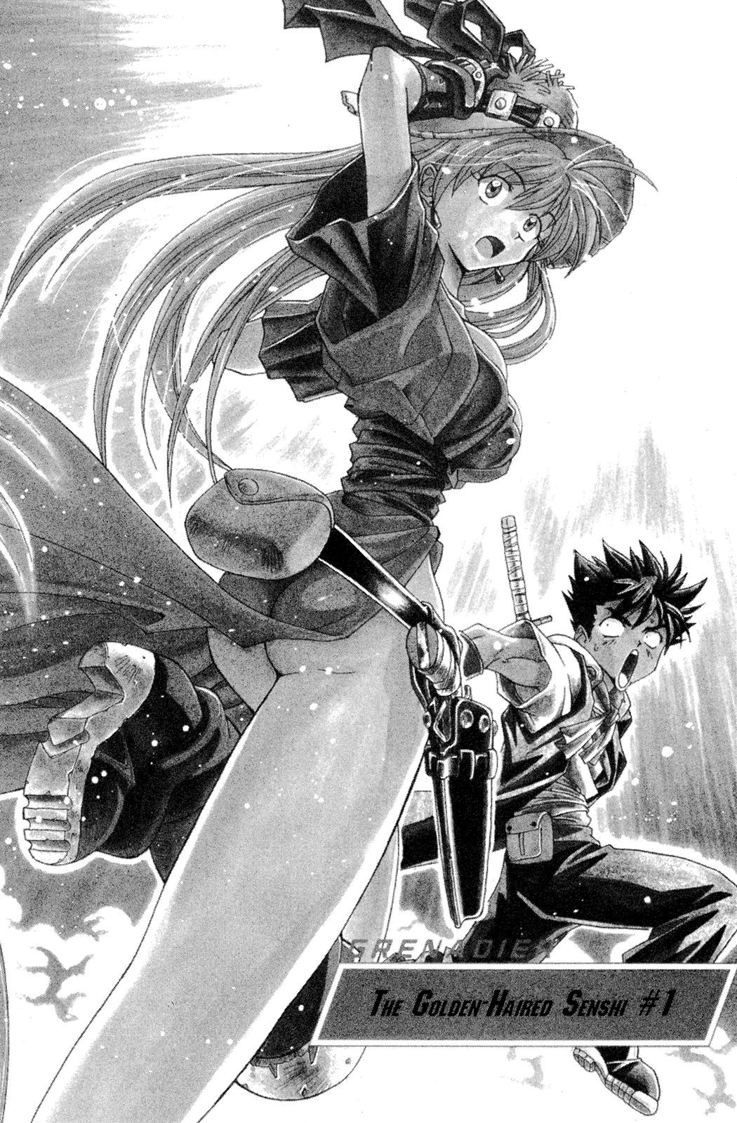 Page: 1