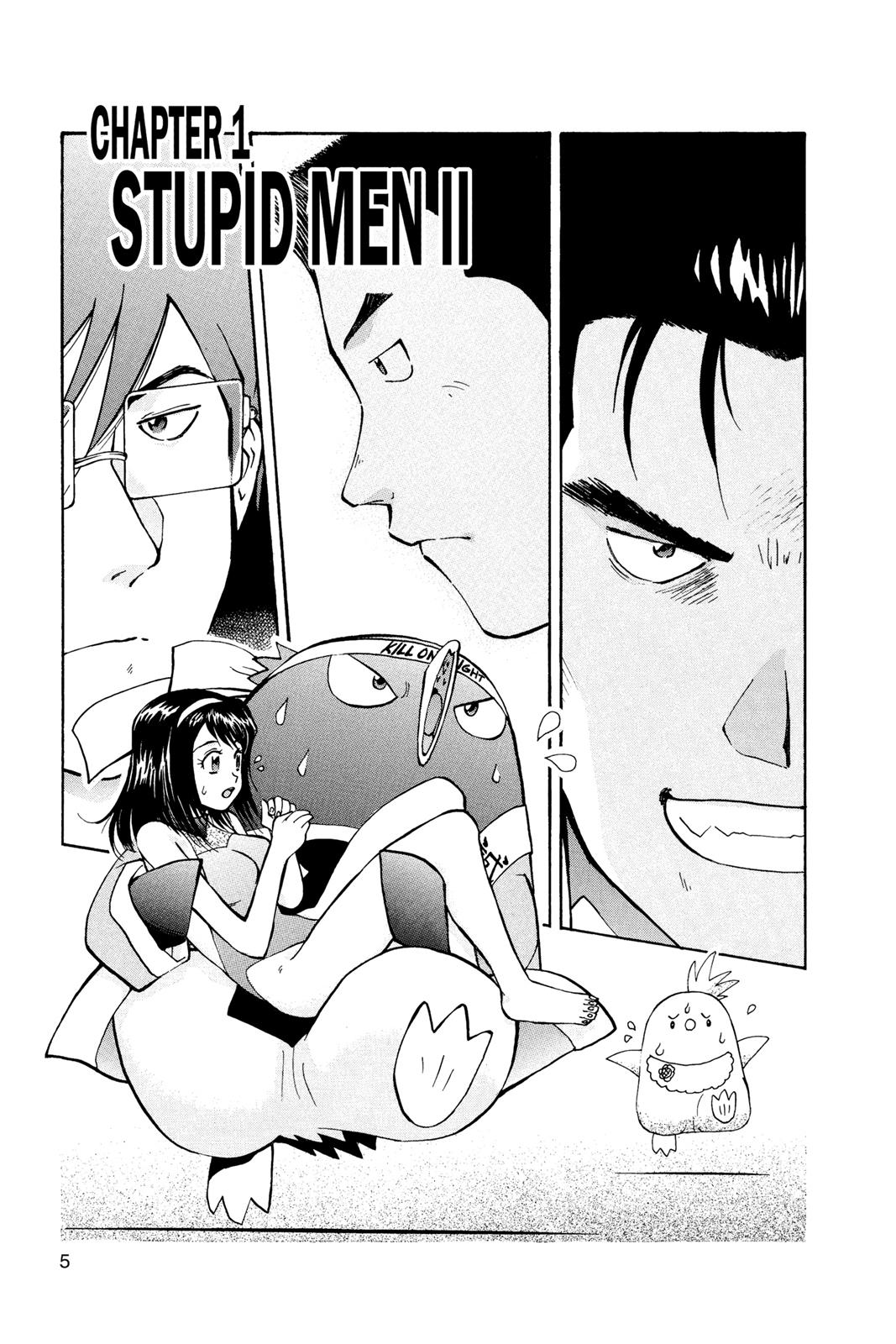Page: 1