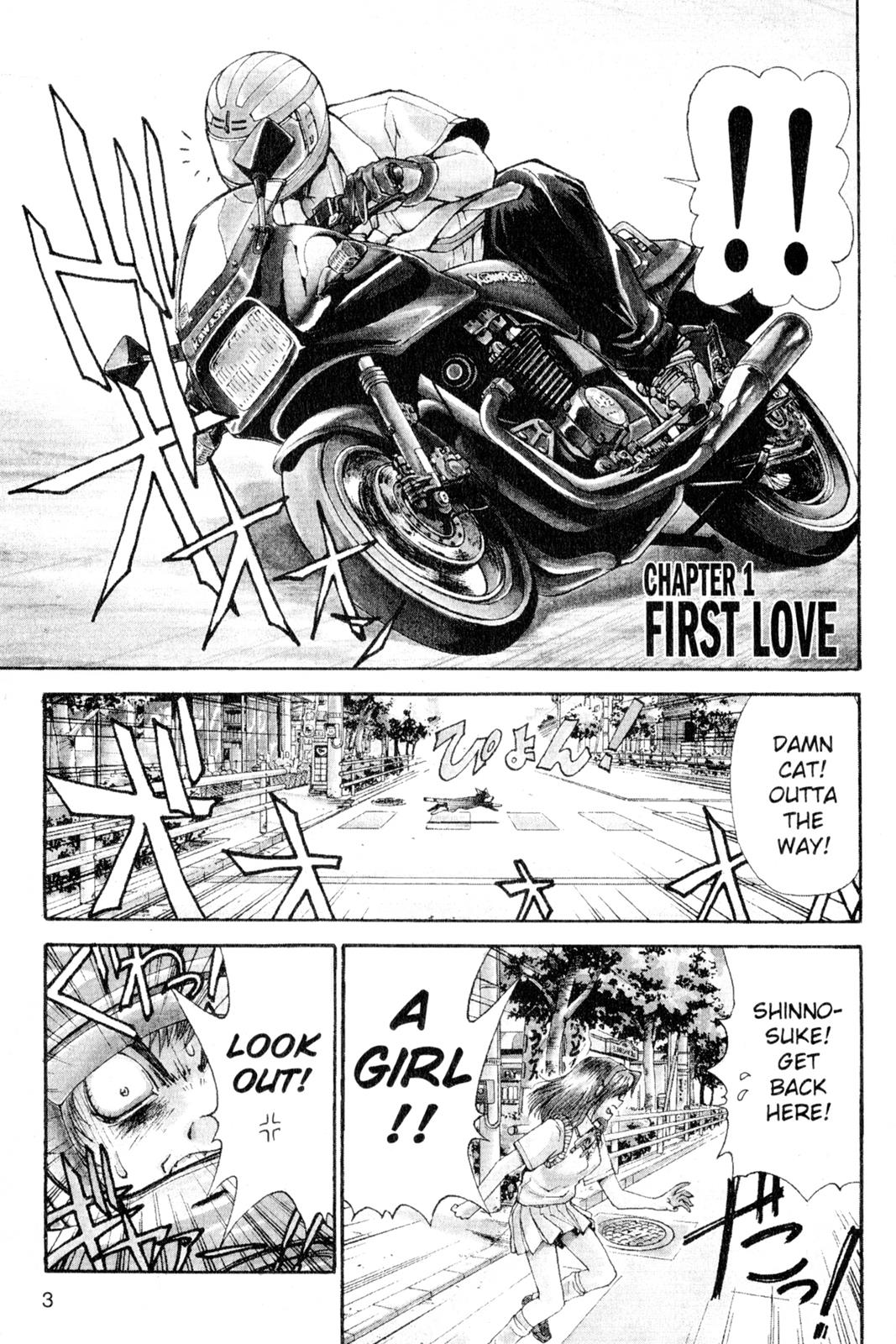 Page: 1