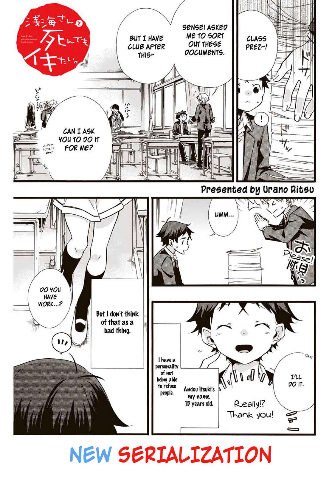 Page: 1