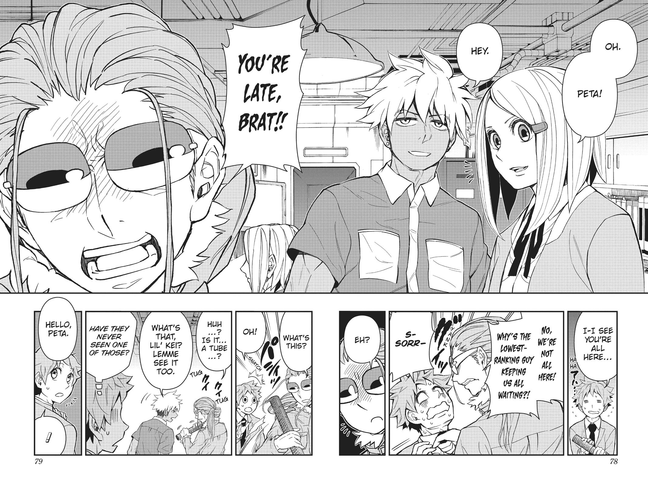 Page: 1