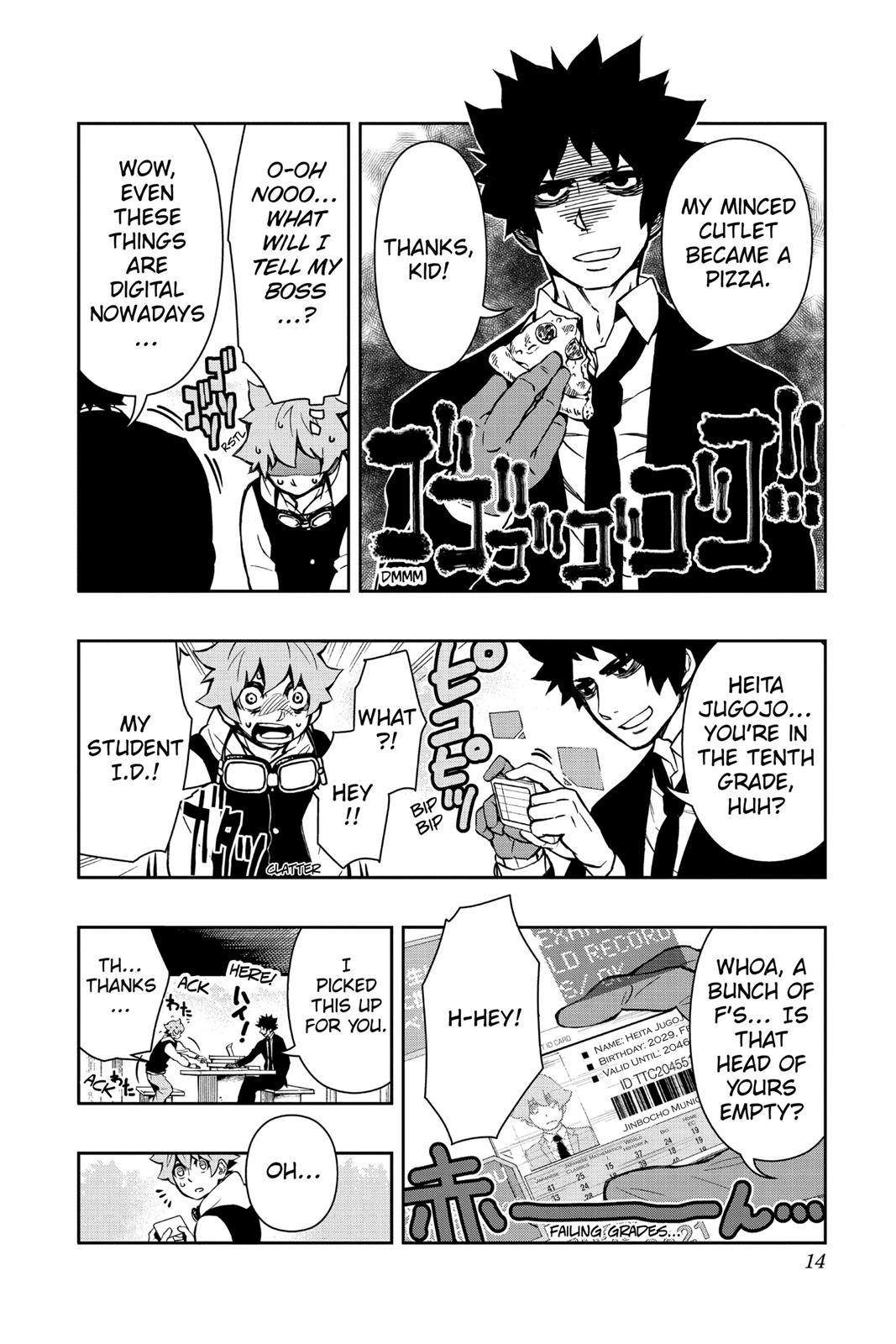 Page: 1