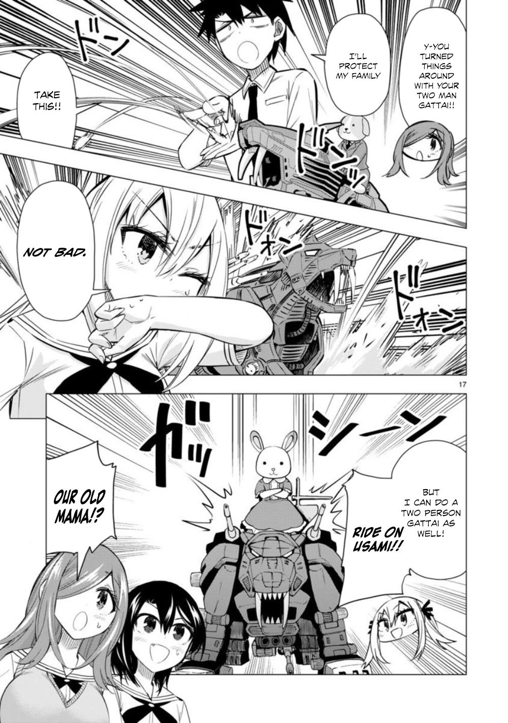 Page: 1