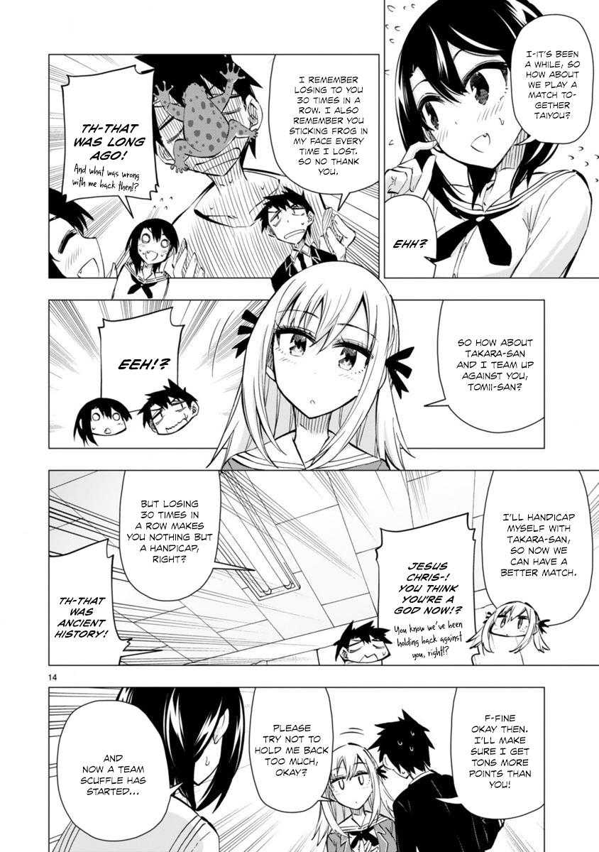 Page: 1