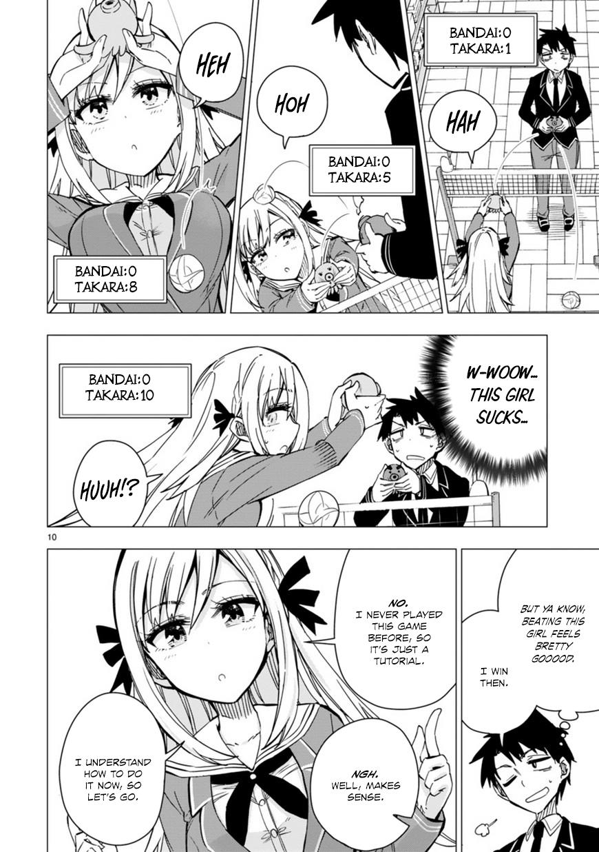 Page: 1