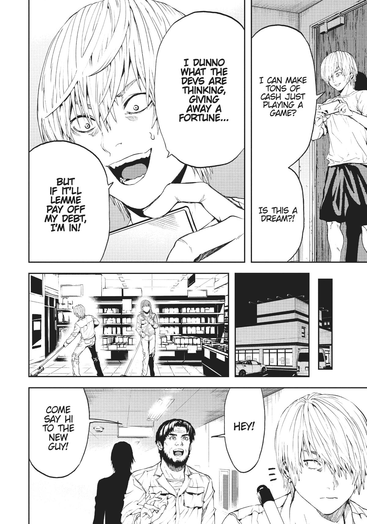 Page: 1