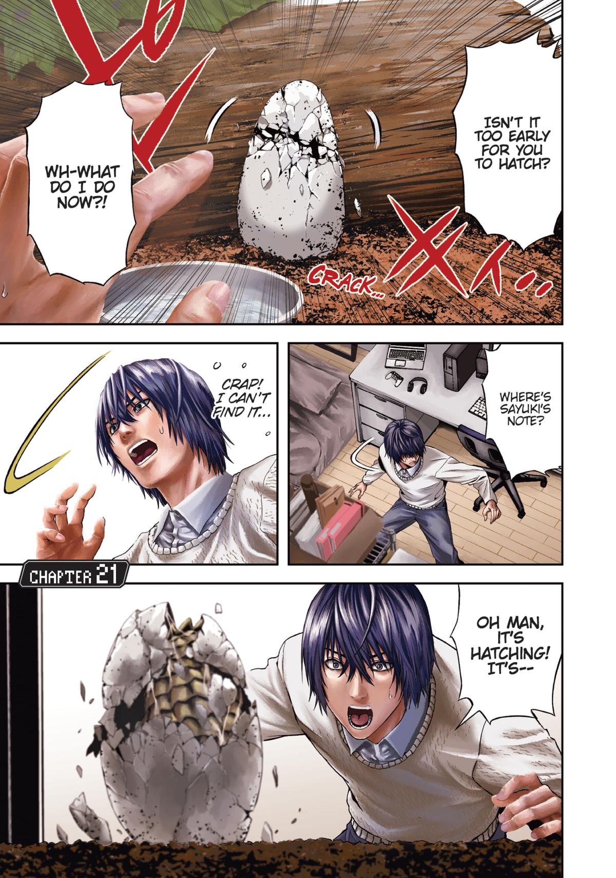 Page: 1