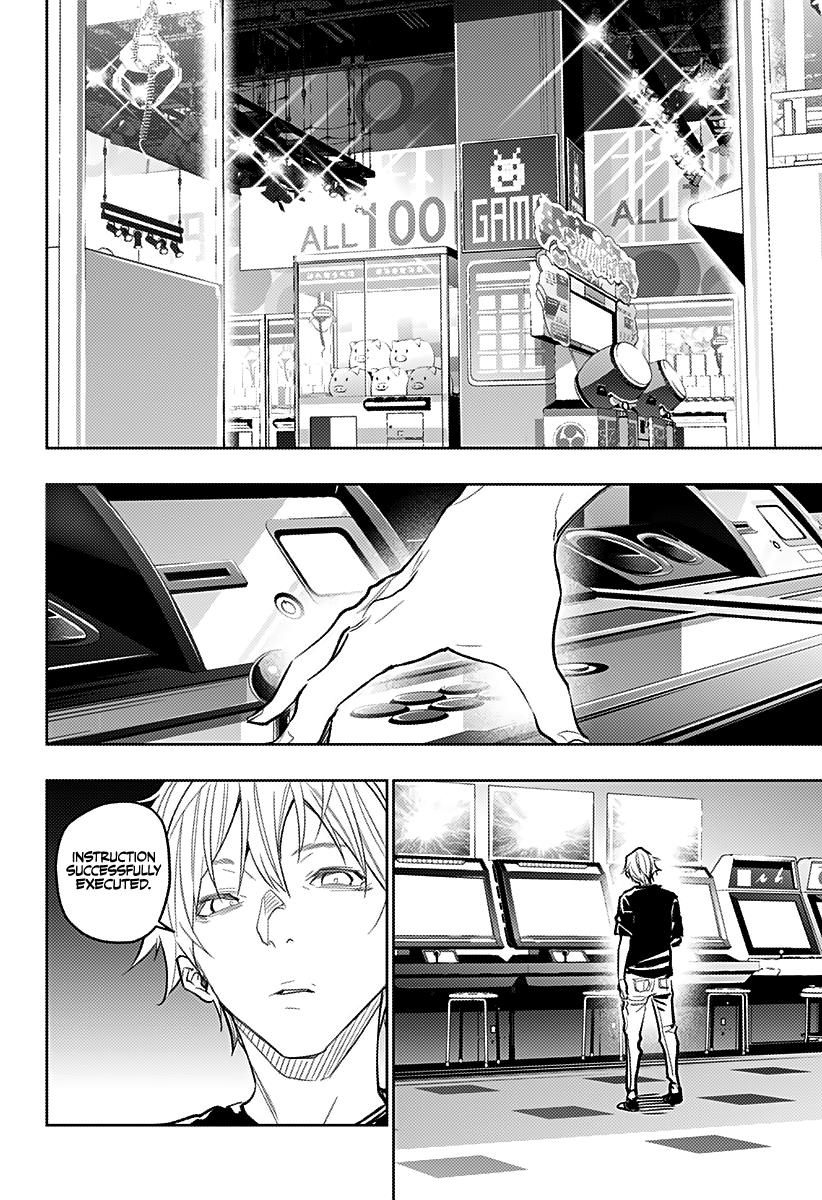 Page: 1