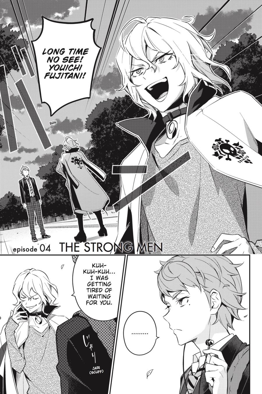 Page: 1