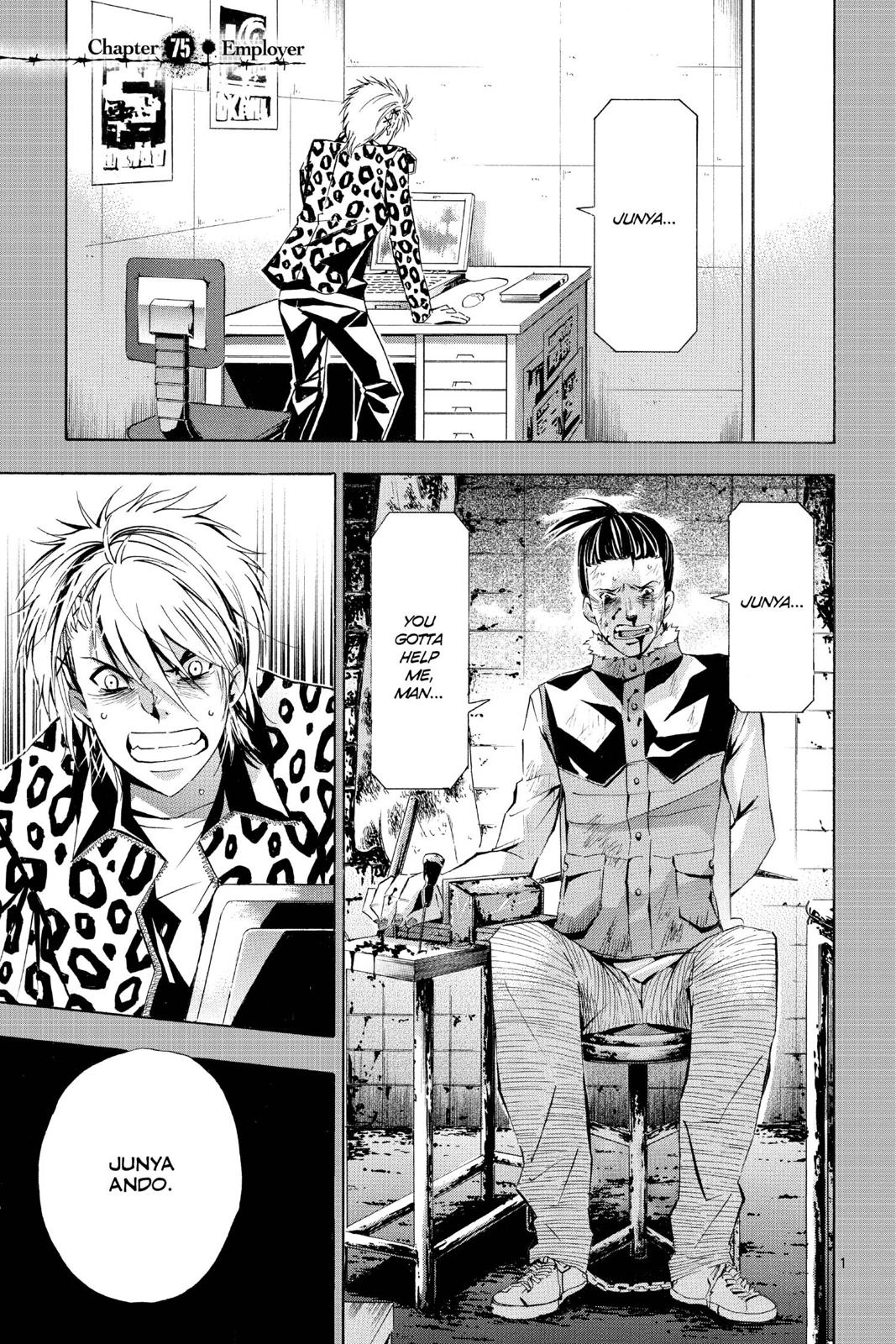 Page: 1