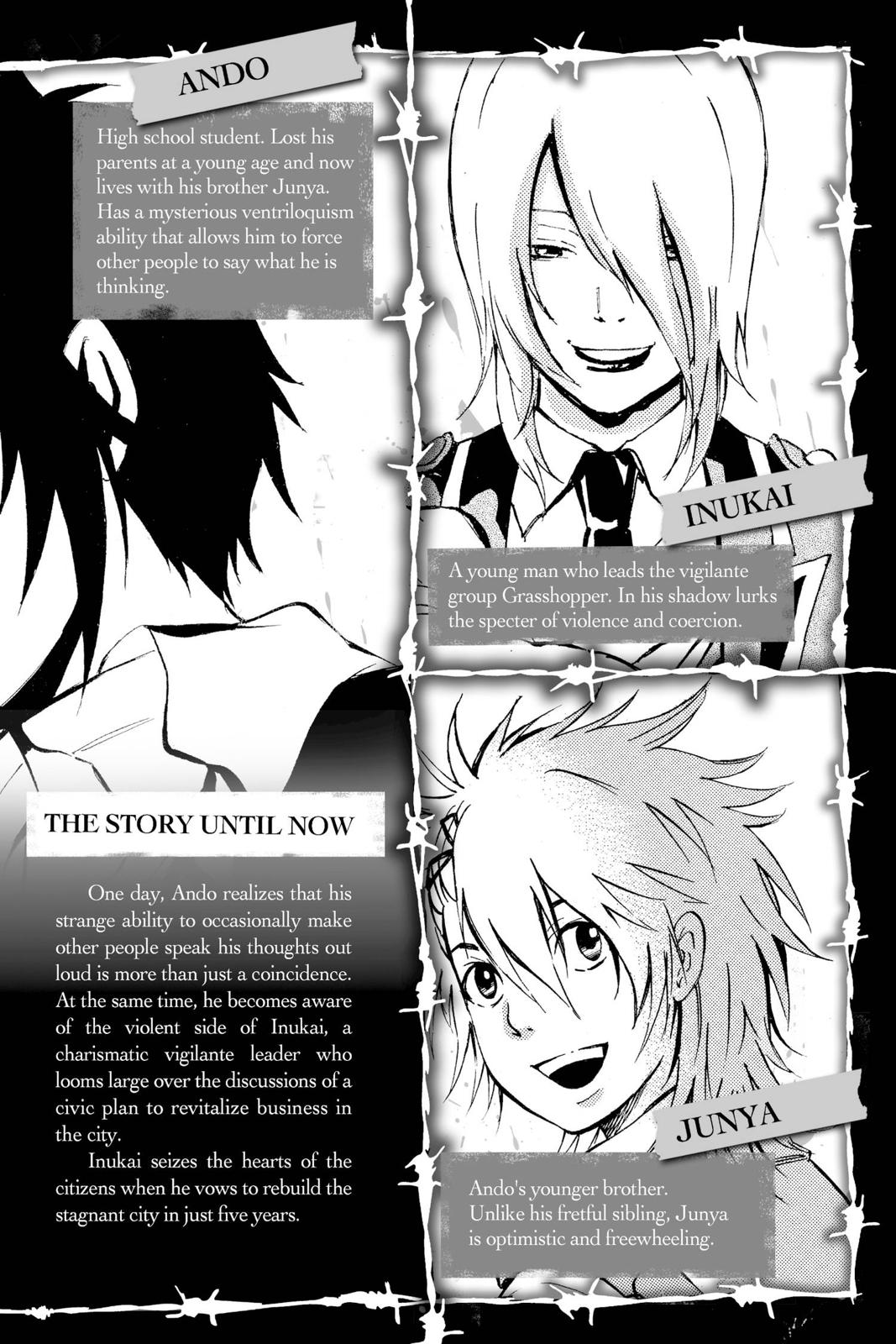 Page: 1