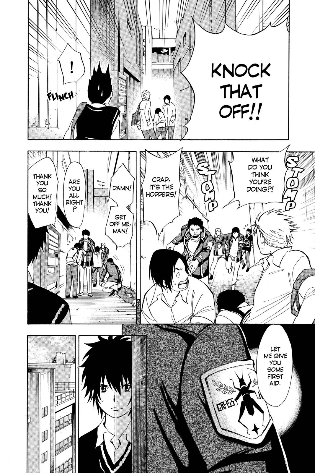 Page: 1