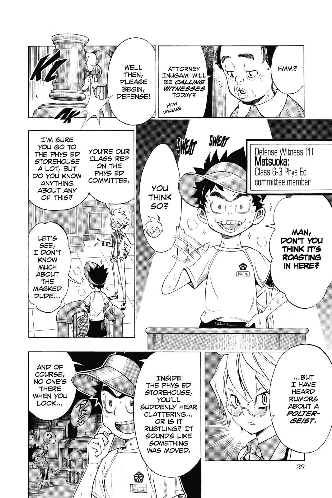 Page: 1