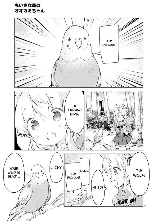 Page: 1