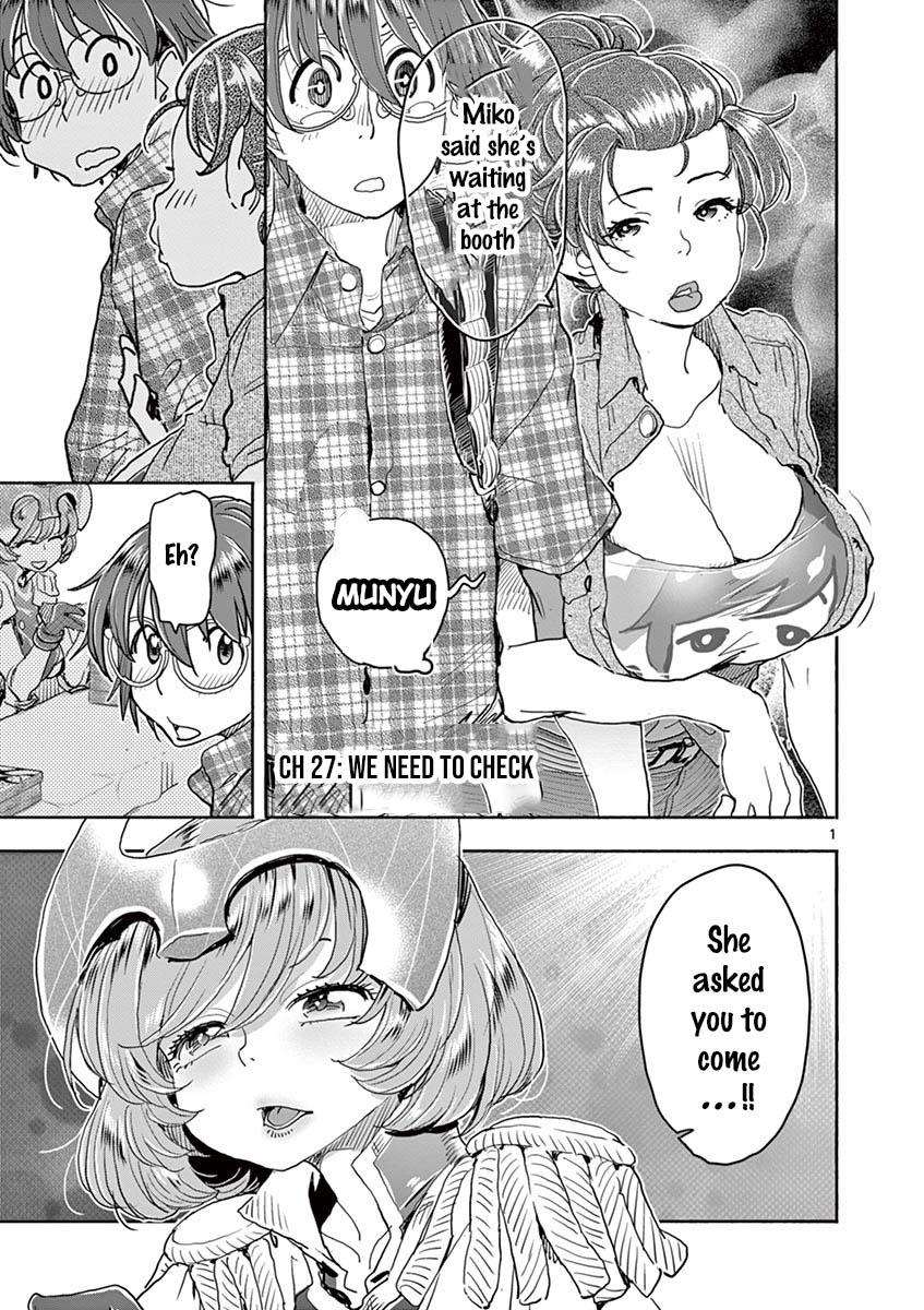 Page: 1