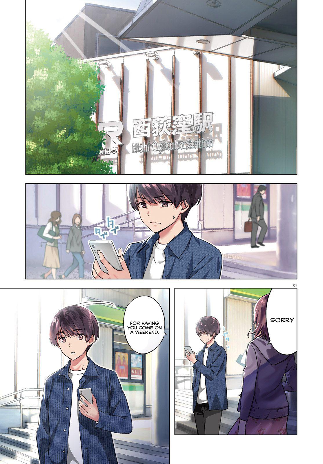 Page: 1