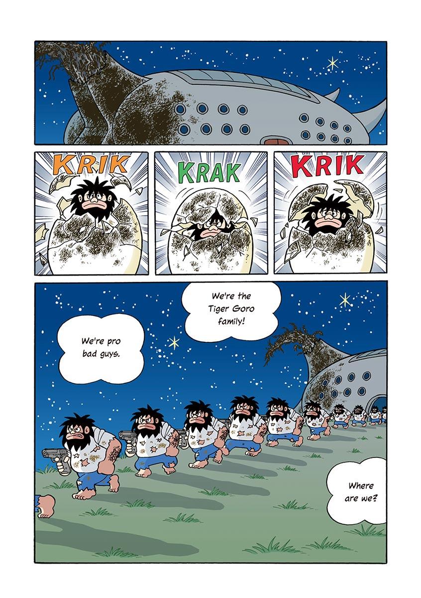 Page: 1