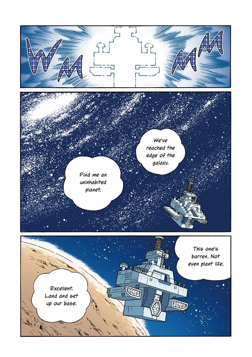 Page: 1