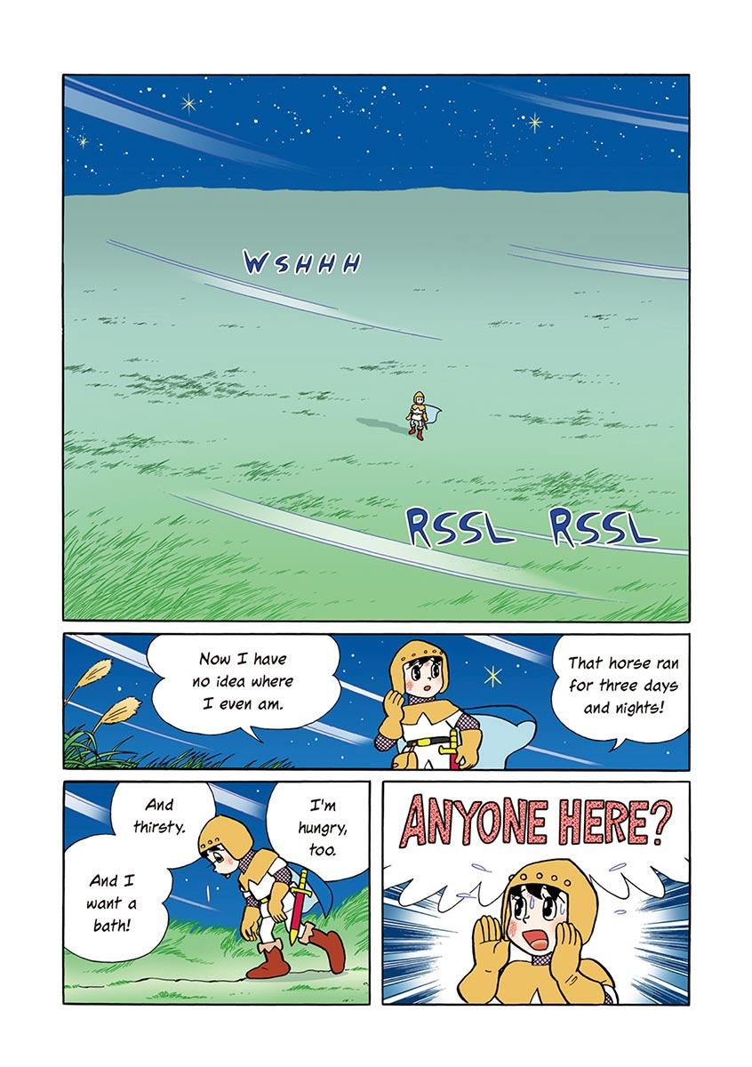 Page: 1