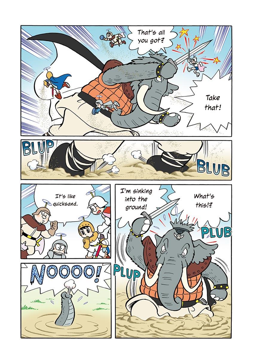 Page: 1