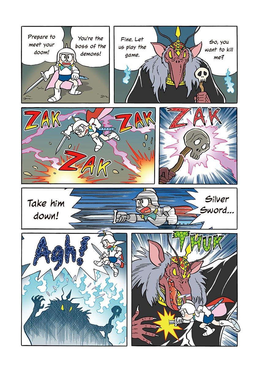 Page: 1