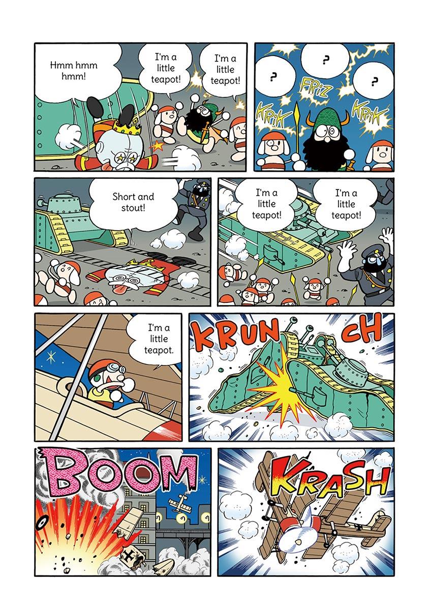 Page: 1