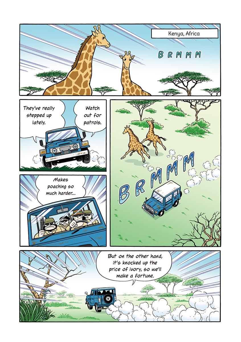Page: 1