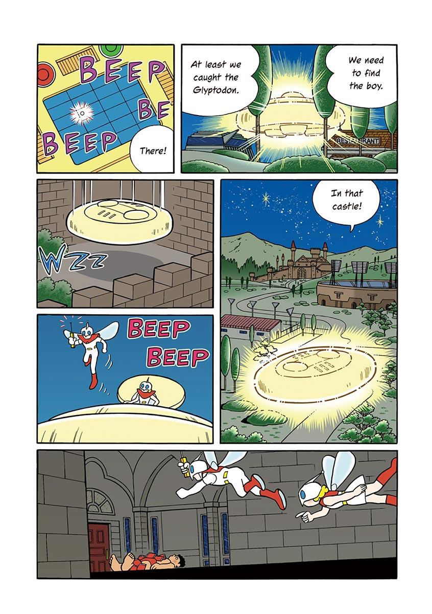 Page: 1