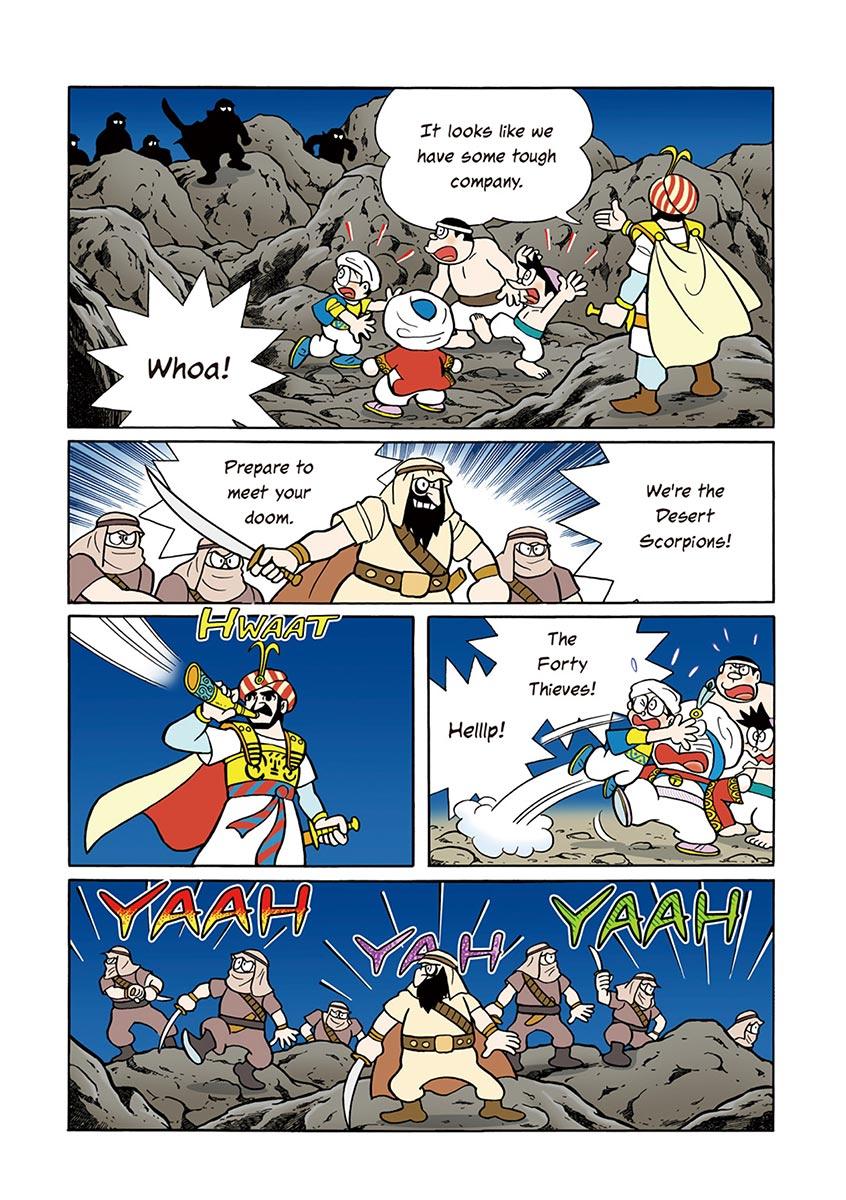 Page: 1