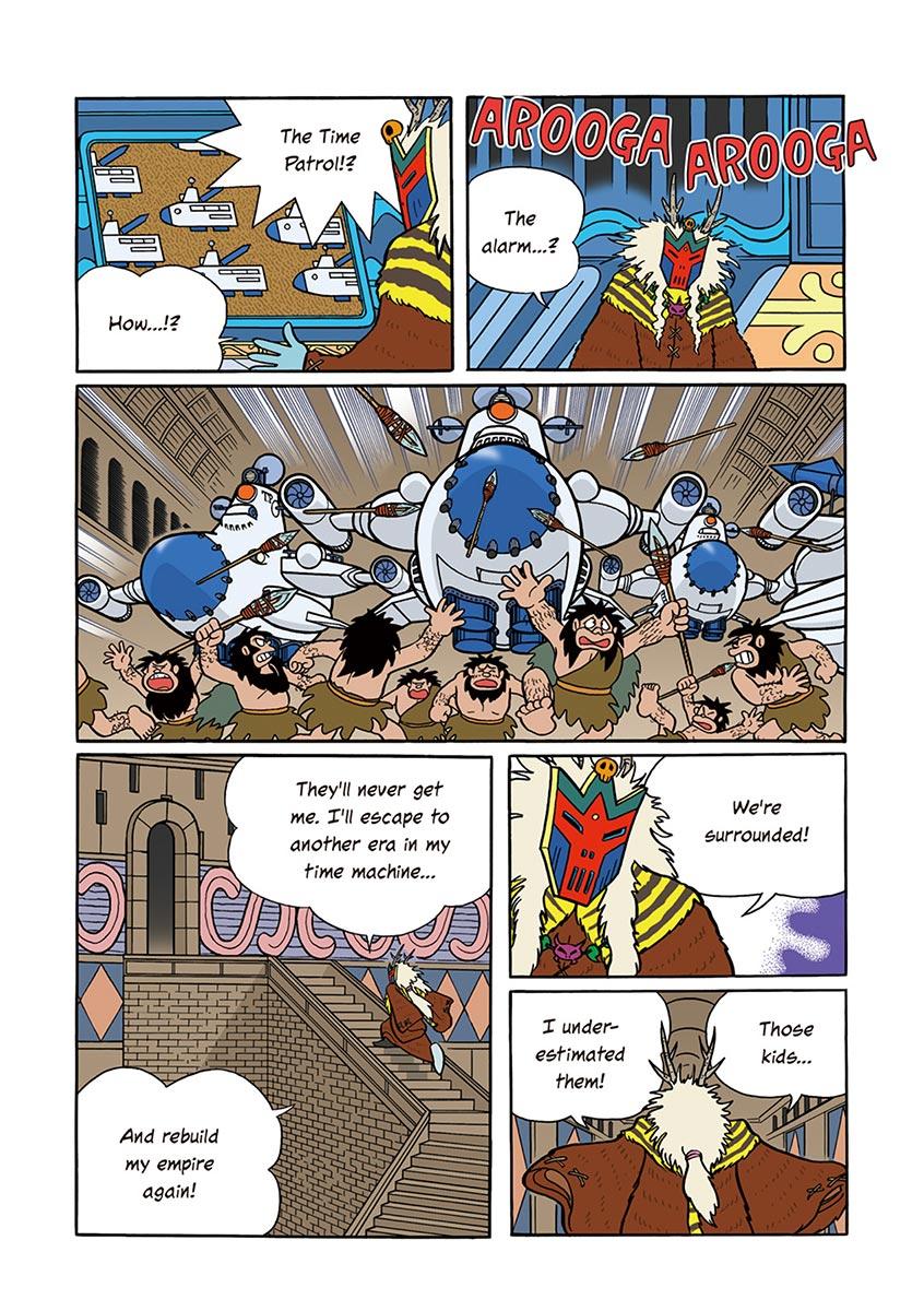 Page: 1