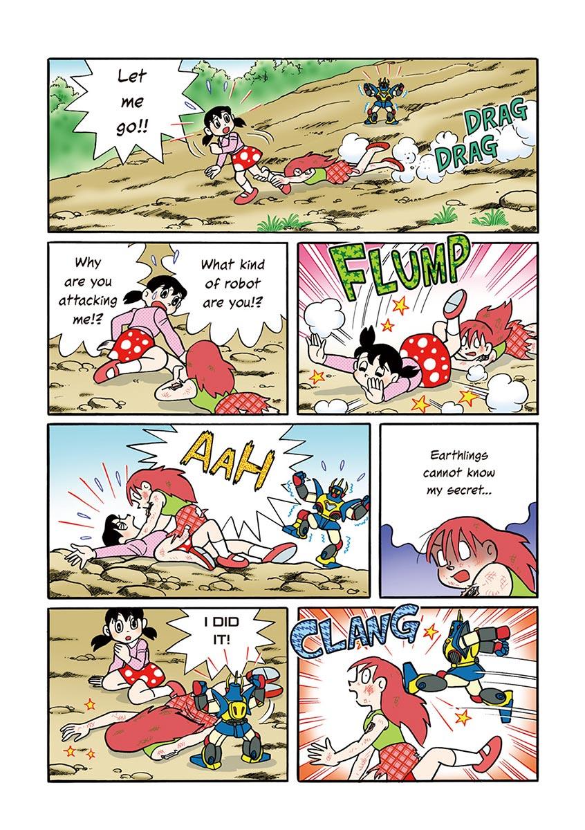 Page: 1