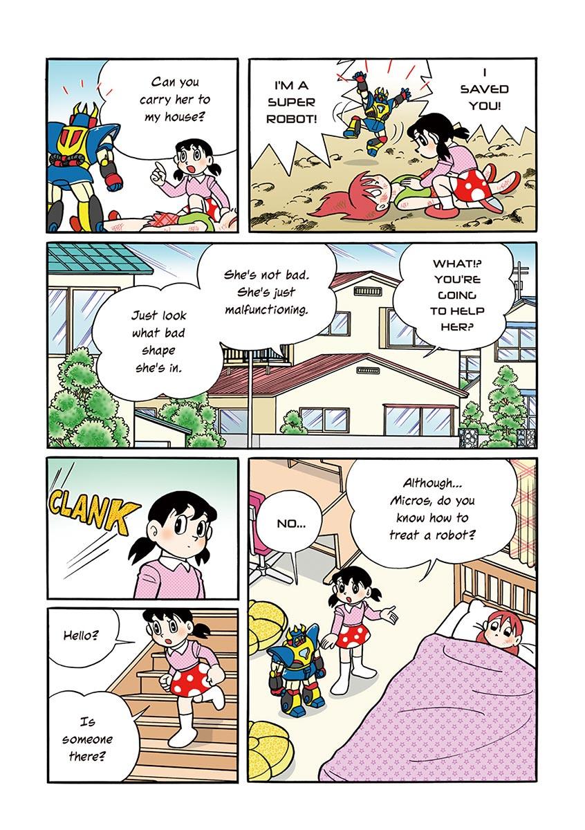 Page: 1