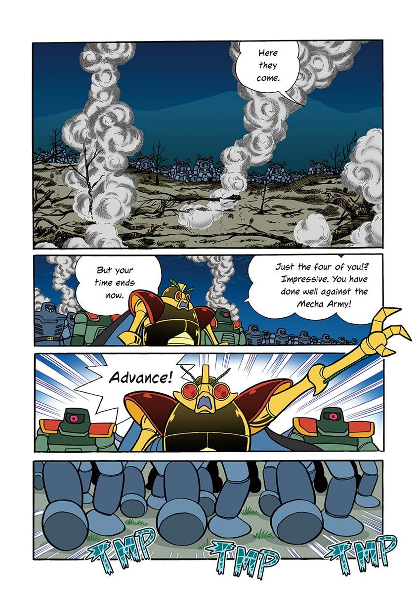 Page: 1