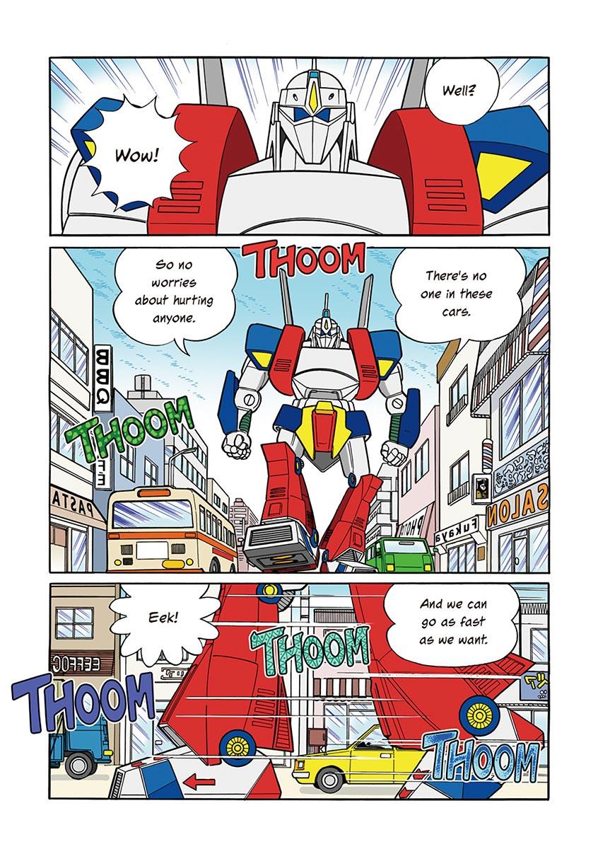 Page: 1