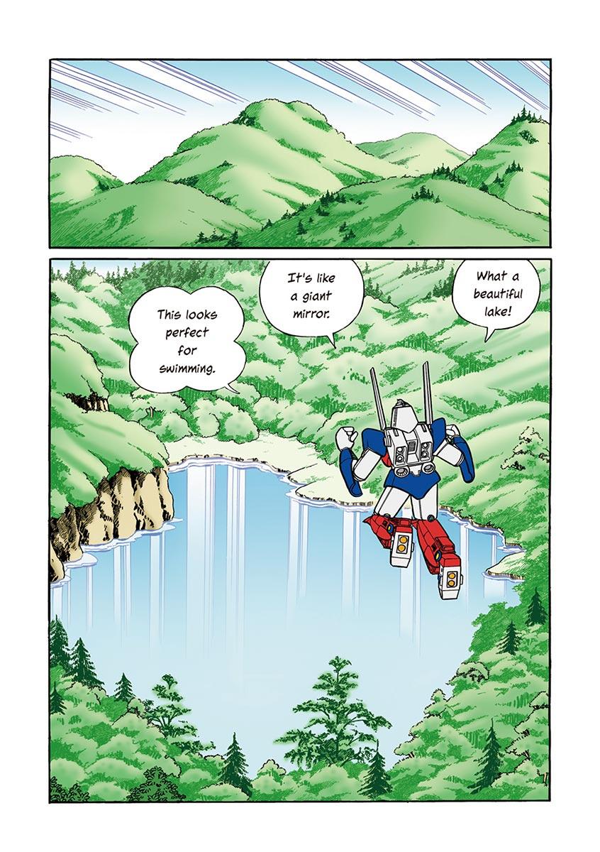 Page: 1