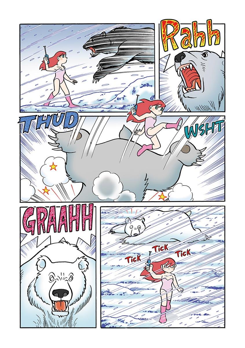 Page: 1