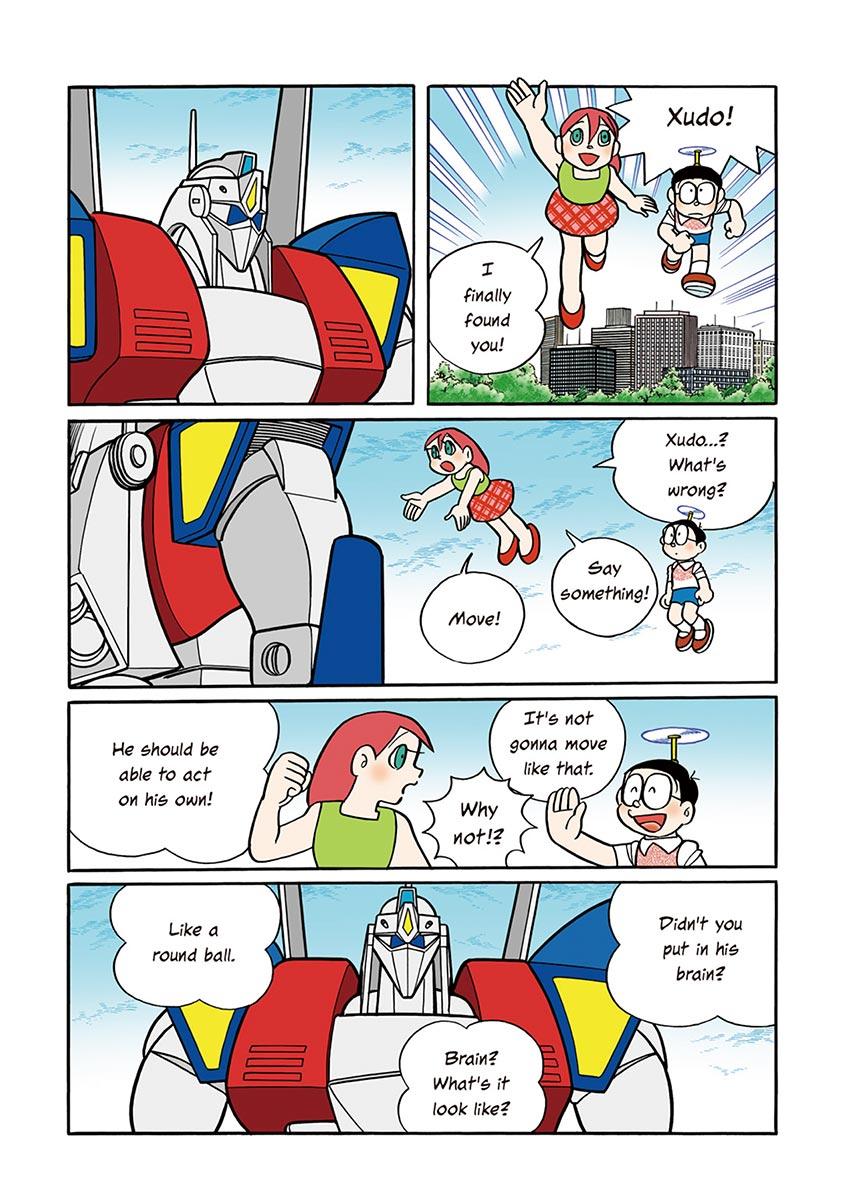 Page: 1