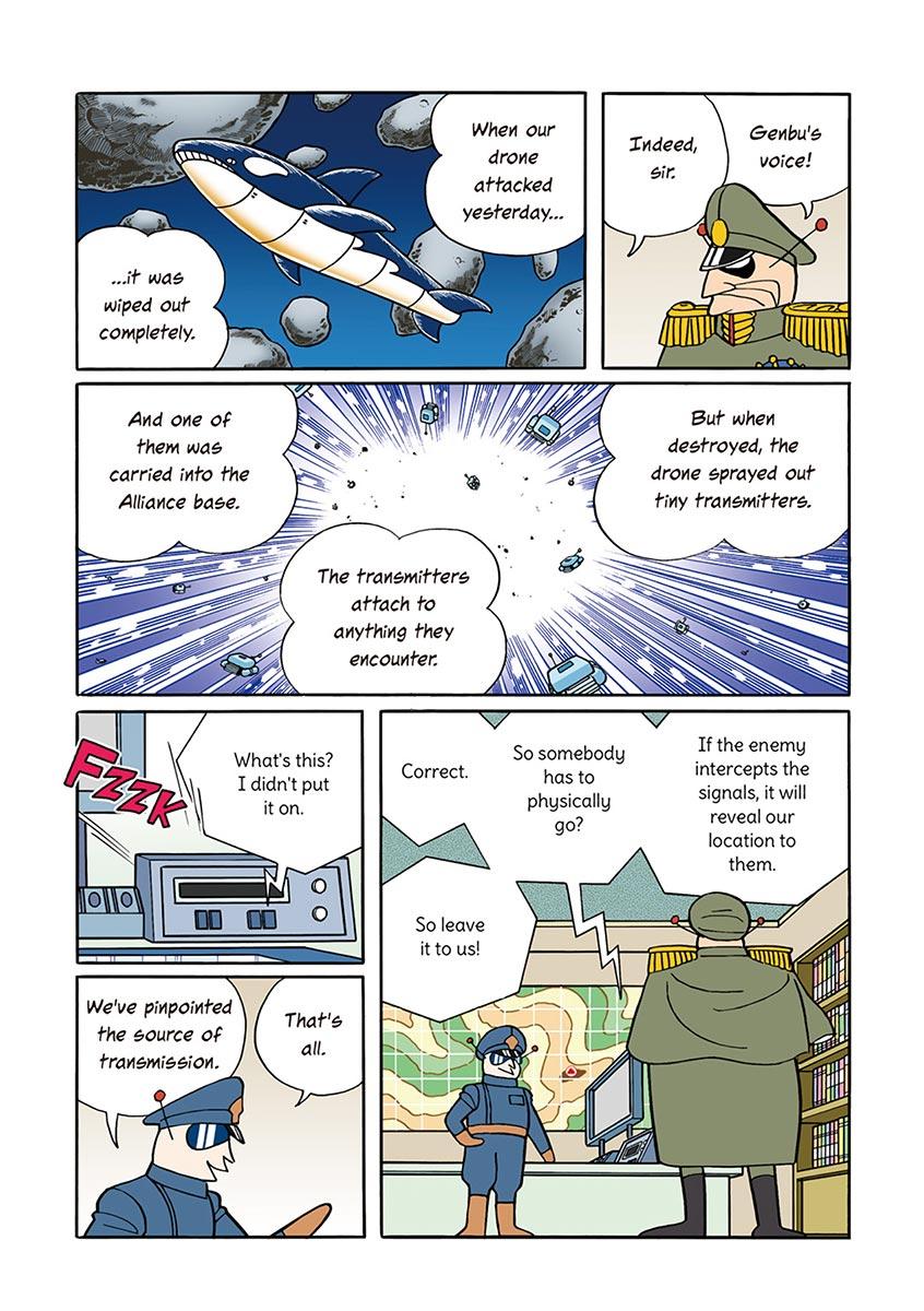 Page: 1