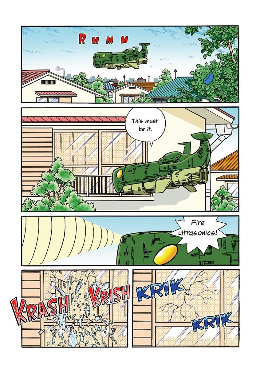 Page: 1