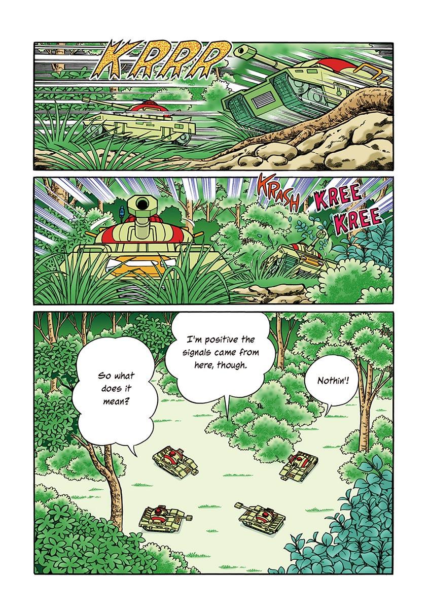 Page: 1