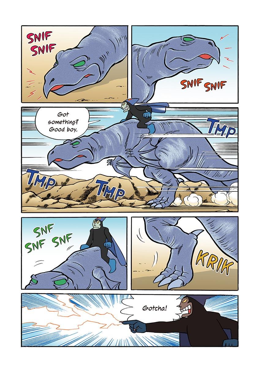 Page: 1