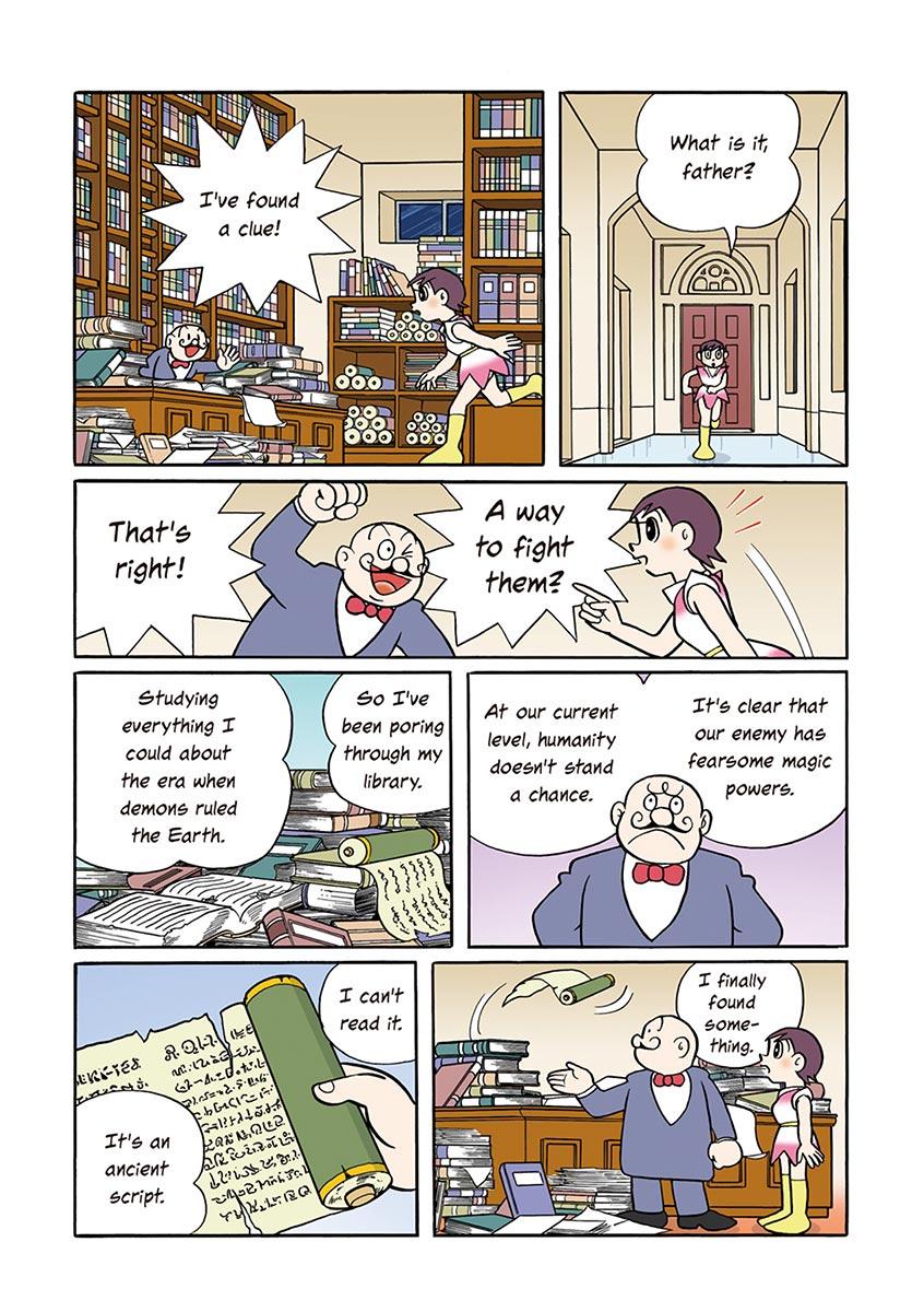 Page: 1