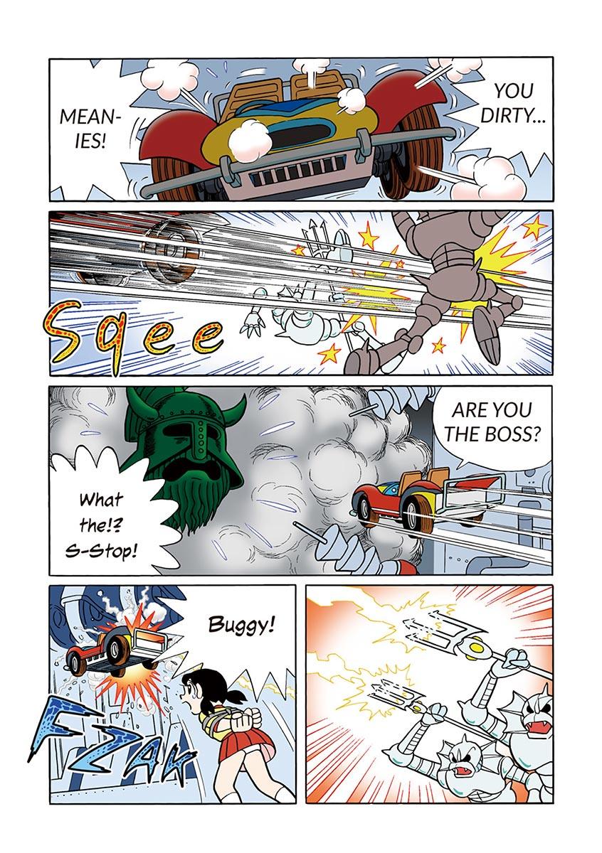 Page: 1