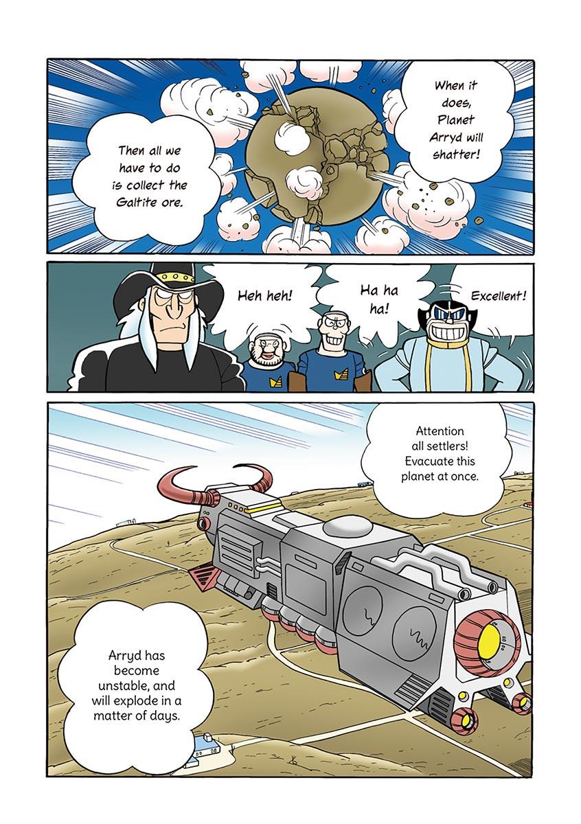 Page: 1