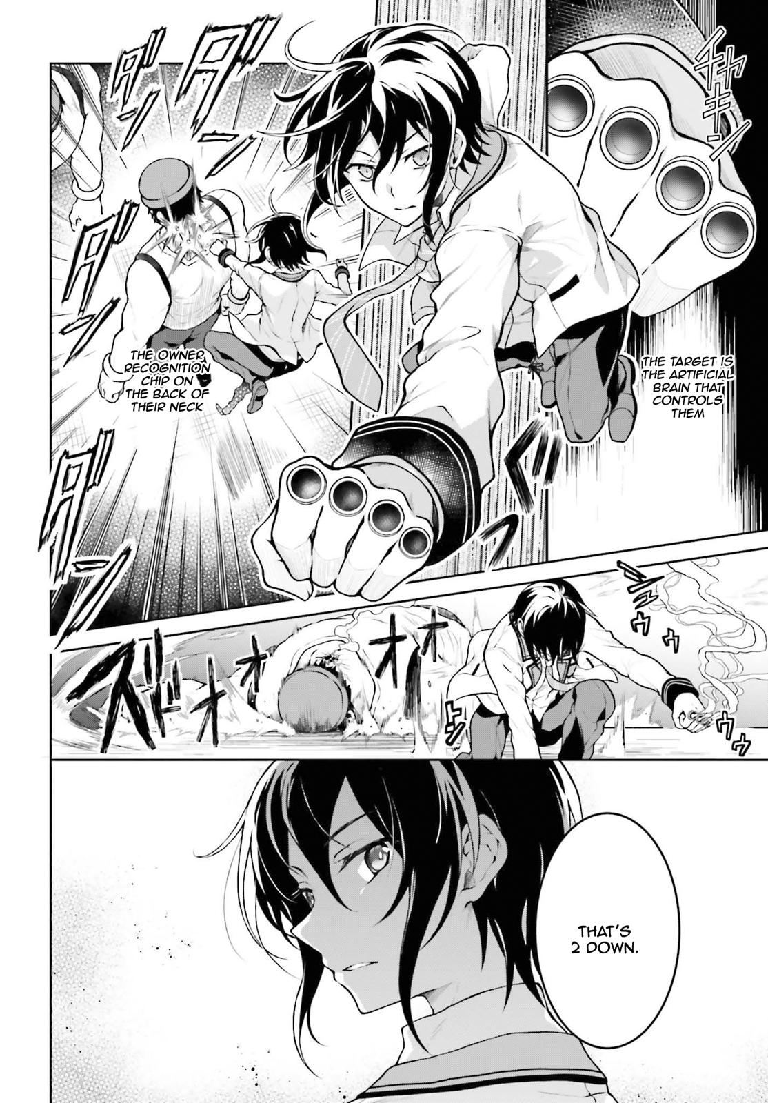 Page: 1