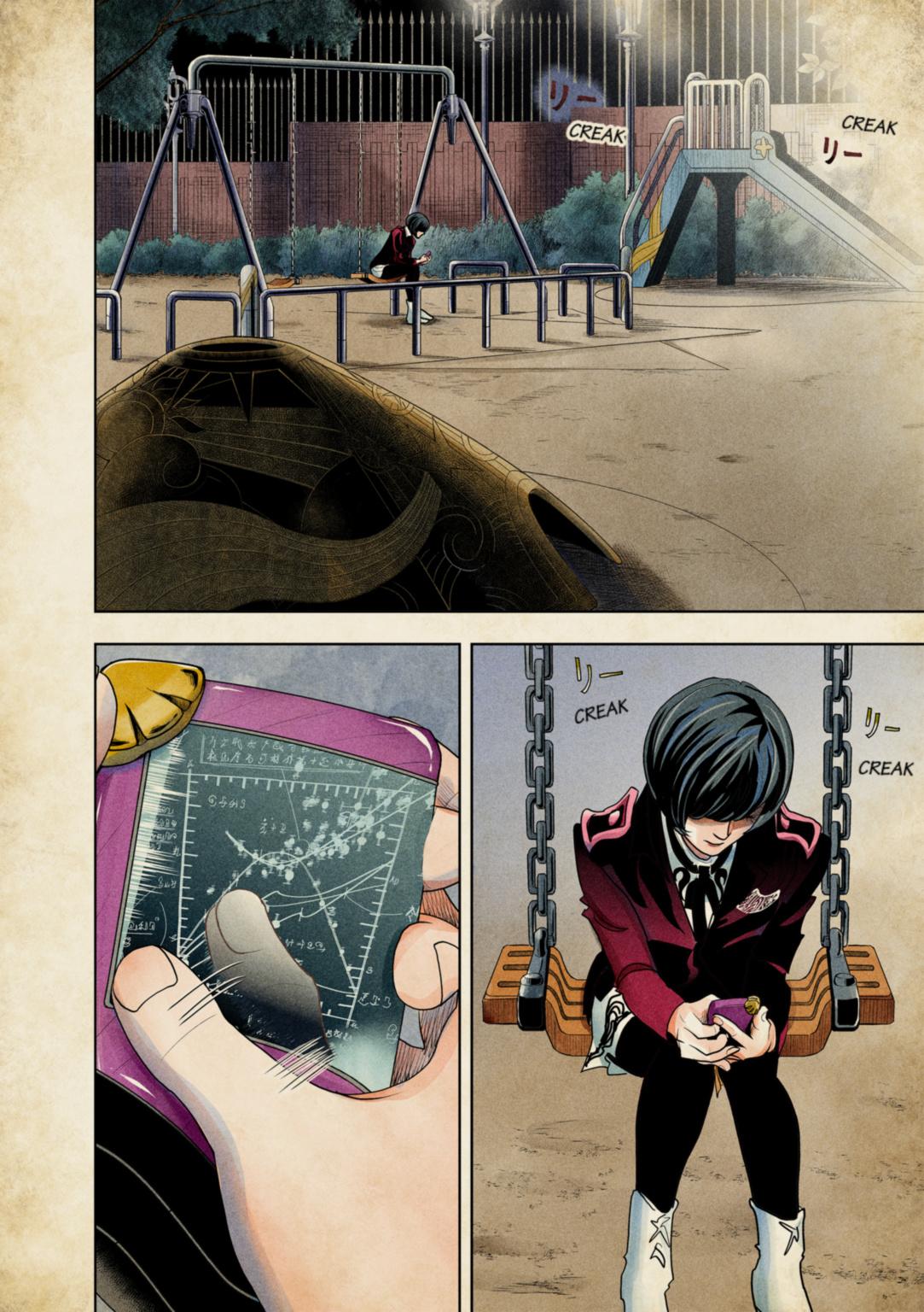Page: 1