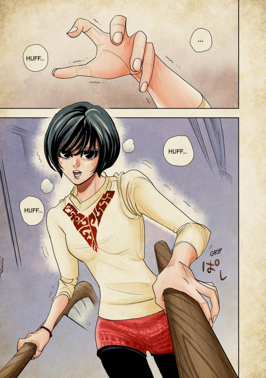 Page: 1