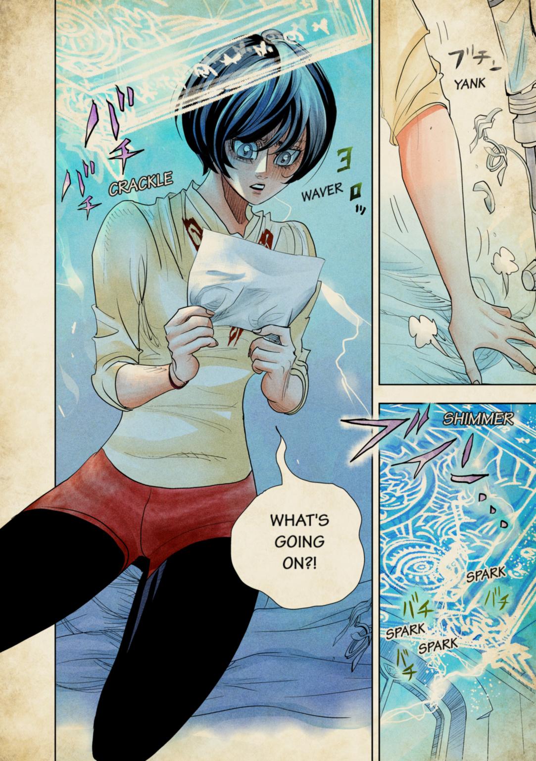 Page: 1