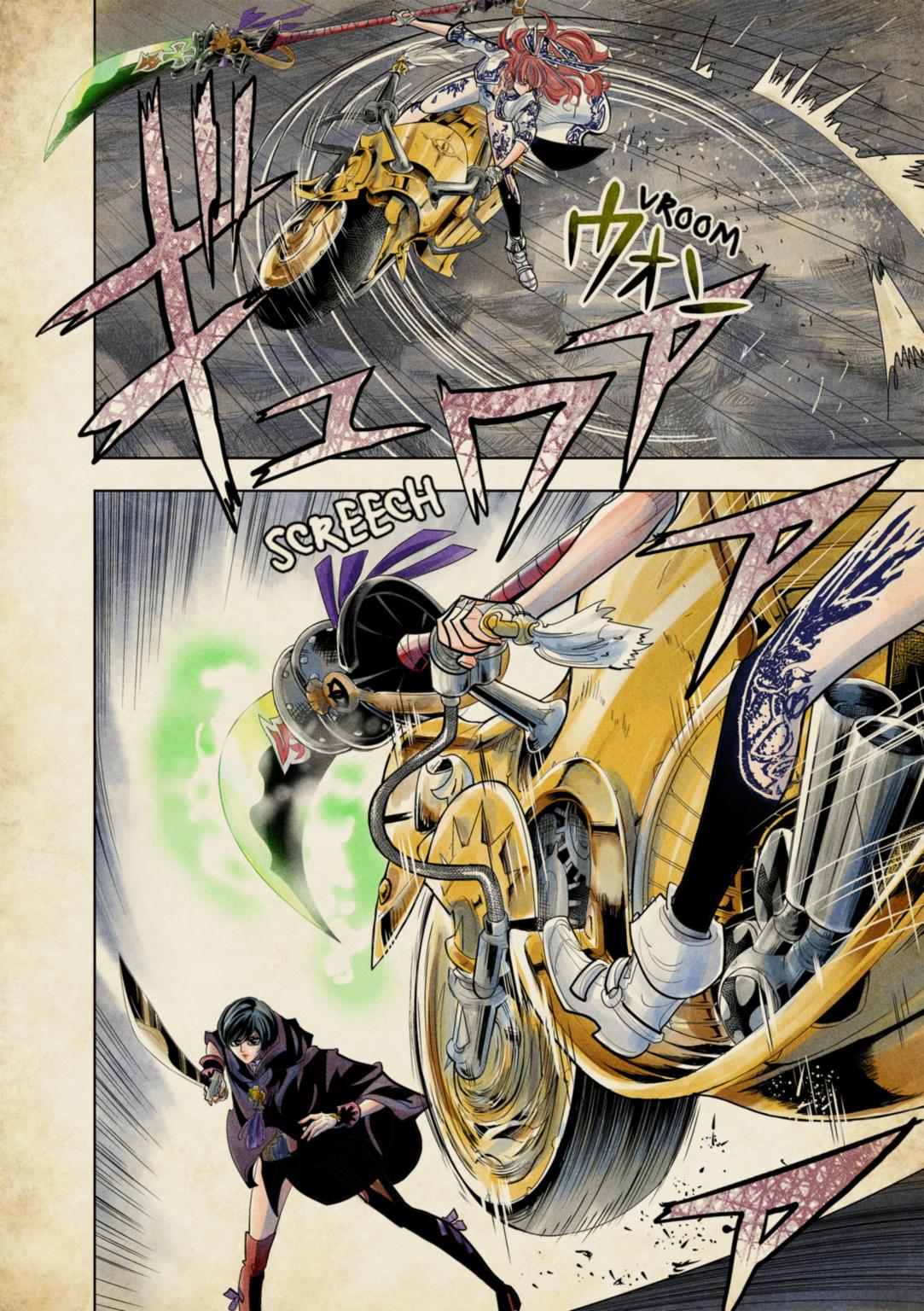 Page: 1