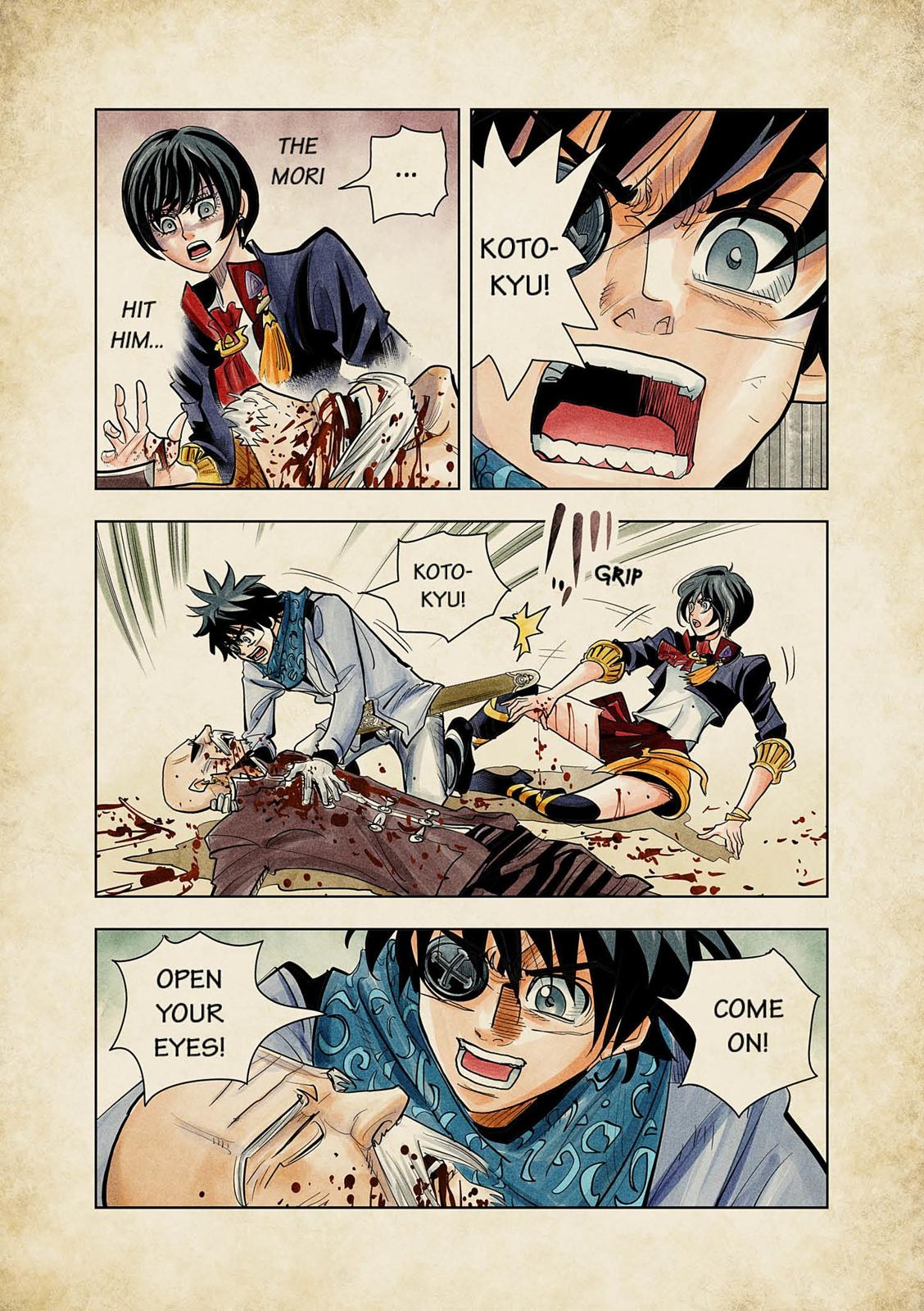 Page: 1